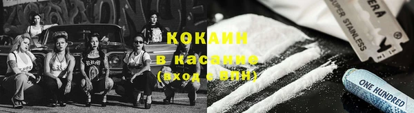 не бодяженный Россошь