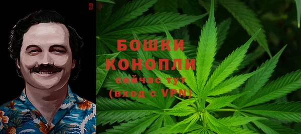 гашик Балабаново