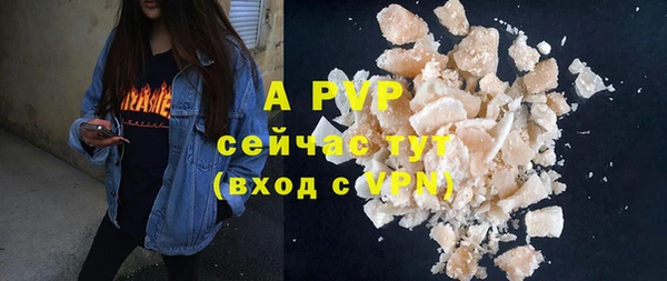 винт Ростов