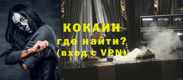 соль ск Белоозёрский