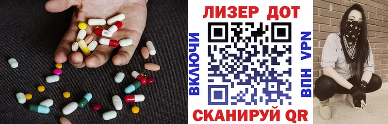 LSD-25 экстази ecstasy  купить наркоту  Южно-Сухокумск 